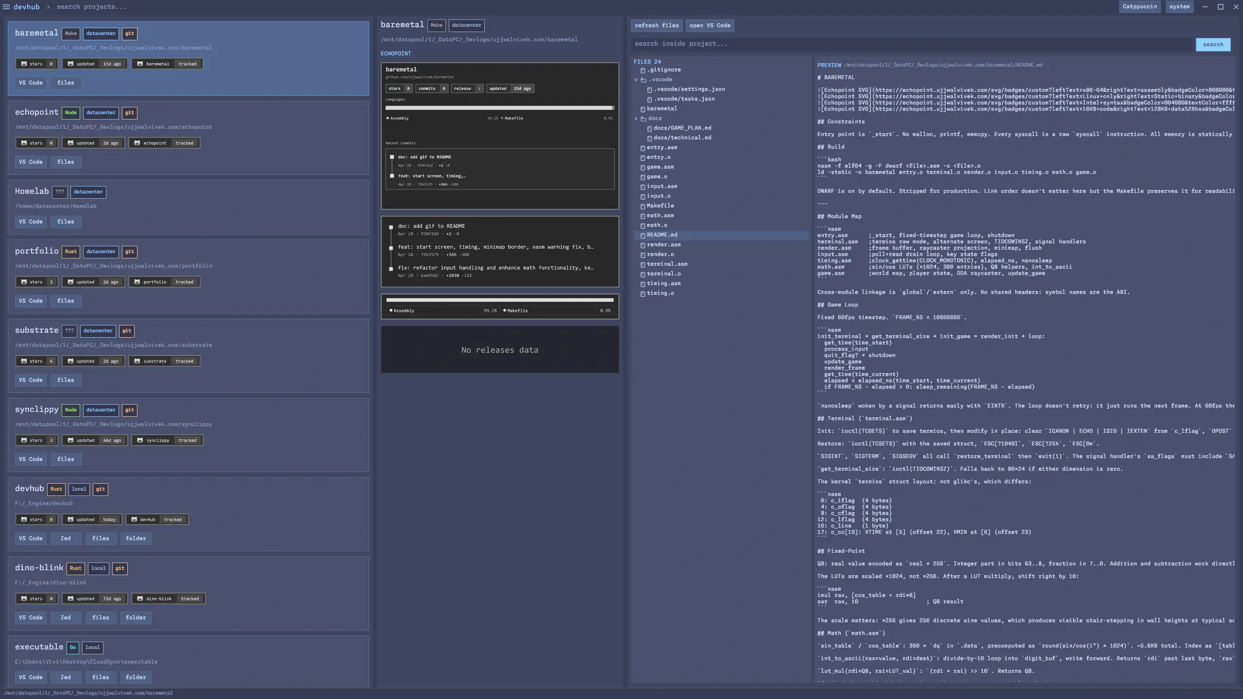 devhub screenshot 1