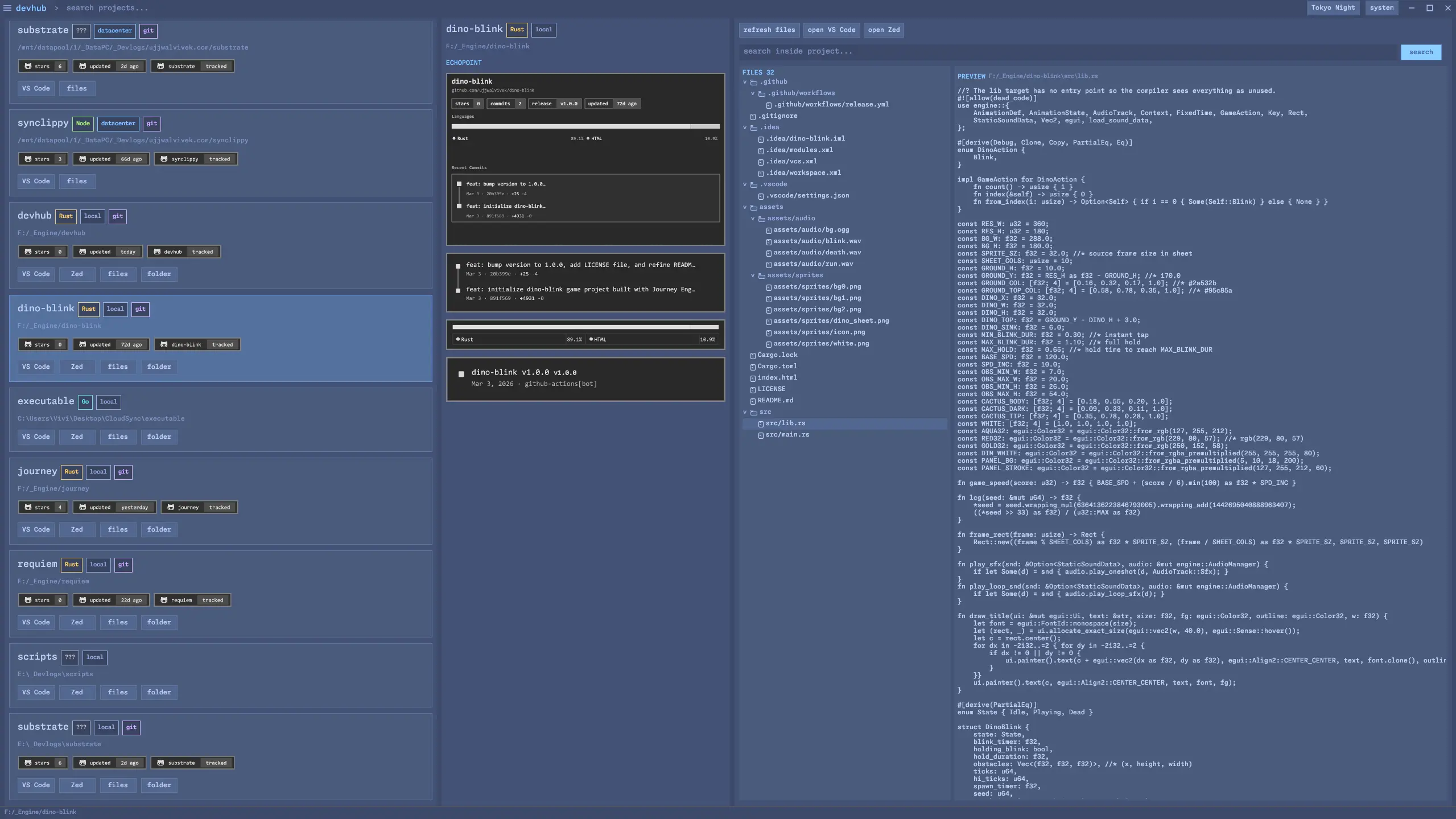 devhub screenshot 3